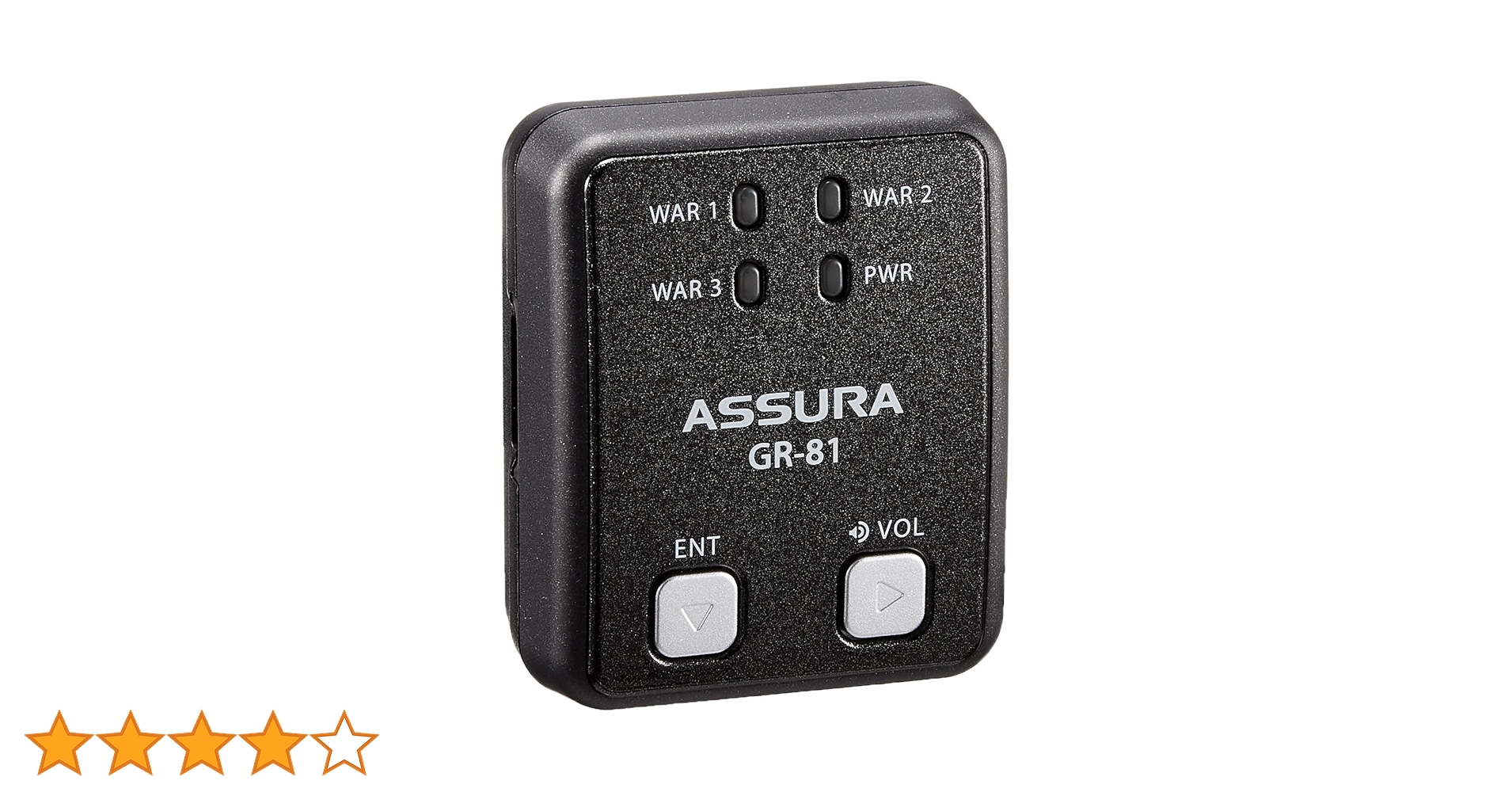 Amazon.co.jp: セルスター ソケットタイプGPSレシーバー GR-81/B 日本